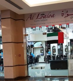 Al LoaLoa Gents Salon