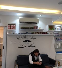 Al Hamidiya Gent’s Salon