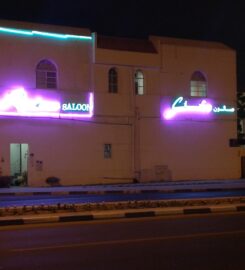 Rachna Salon