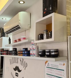 Al Hamidiya Gent’s Salon