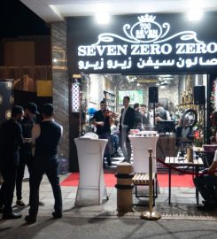 700 Barber Shop