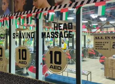 Aafiyah Gents Saloon Discovery Garden