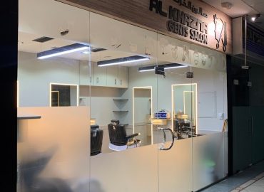 Al Khazna Gents Salon