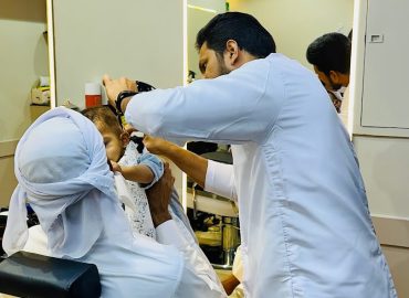 Al Khazna Gents Salon