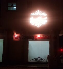 Alia Beauty Salon