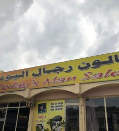 Today’s Man Saloon