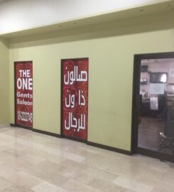 The One Saloon
