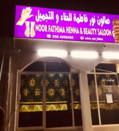 Noor Fathima Henna & Beauty Salon