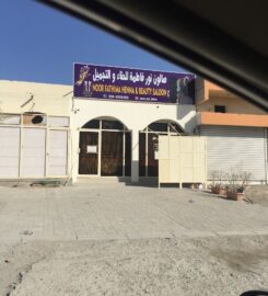 Noor Fathima Henna & Beauty Salon