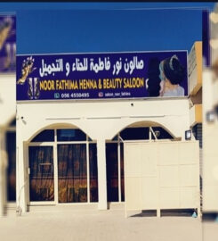 Noor Fathima Henna & Beauty Salon