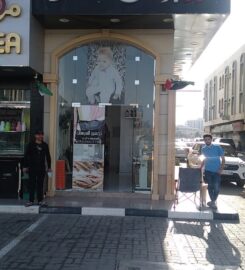 4 You Saloon