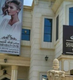 Sharfa Beauty Center