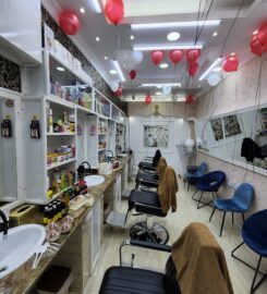 Al Faras Saloon