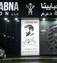 Habayabna Saloon
