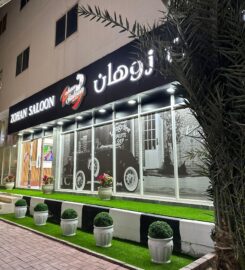 Zohan Saloon