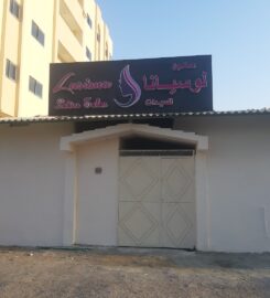 Lusiana Ladies Salon
