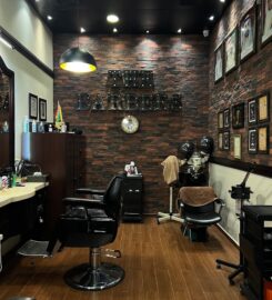 The Barbers