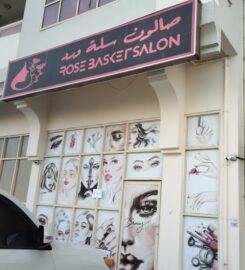 Rose Basket Salon