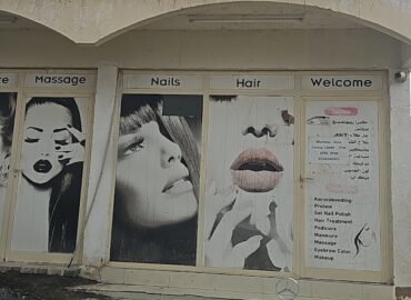 Dina Beauty Center
