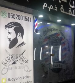 Habayabna Saloon