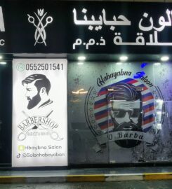 Habayabna Saloon
