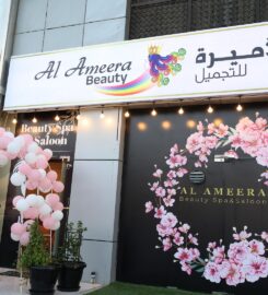 Al Ameera Beauty Parlor