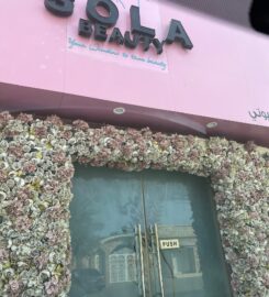 Sola Beauty Center & Spa