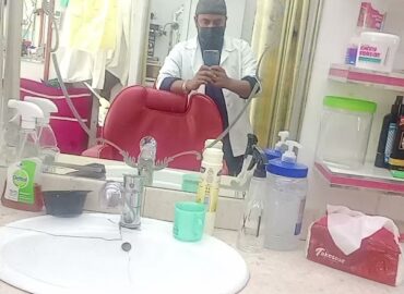 Special One Saloon