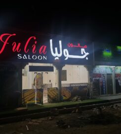 Julia Salon