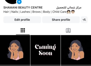 Shamani Beauty Centre
