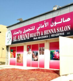 Al Amani Beauty & Henna Salon